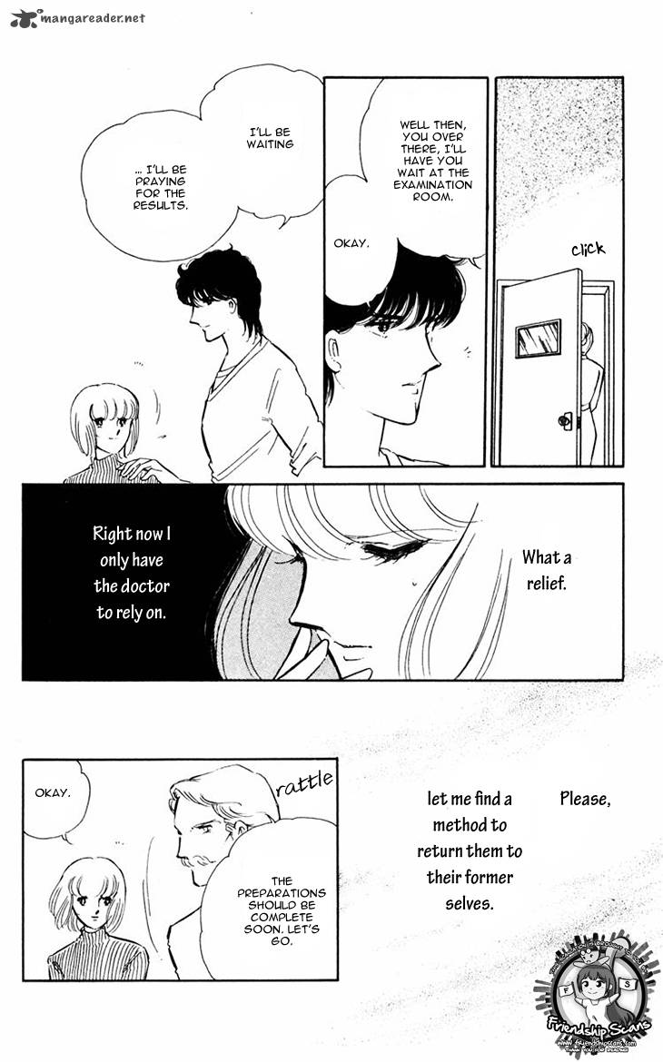 Umi No Yami Tsuki No Kage Chapter 13 Page 30