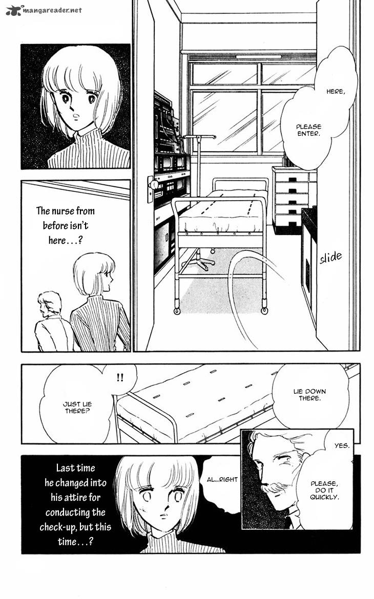 Umi No Yami Tsuki No Kage Chapter 13 Page 31