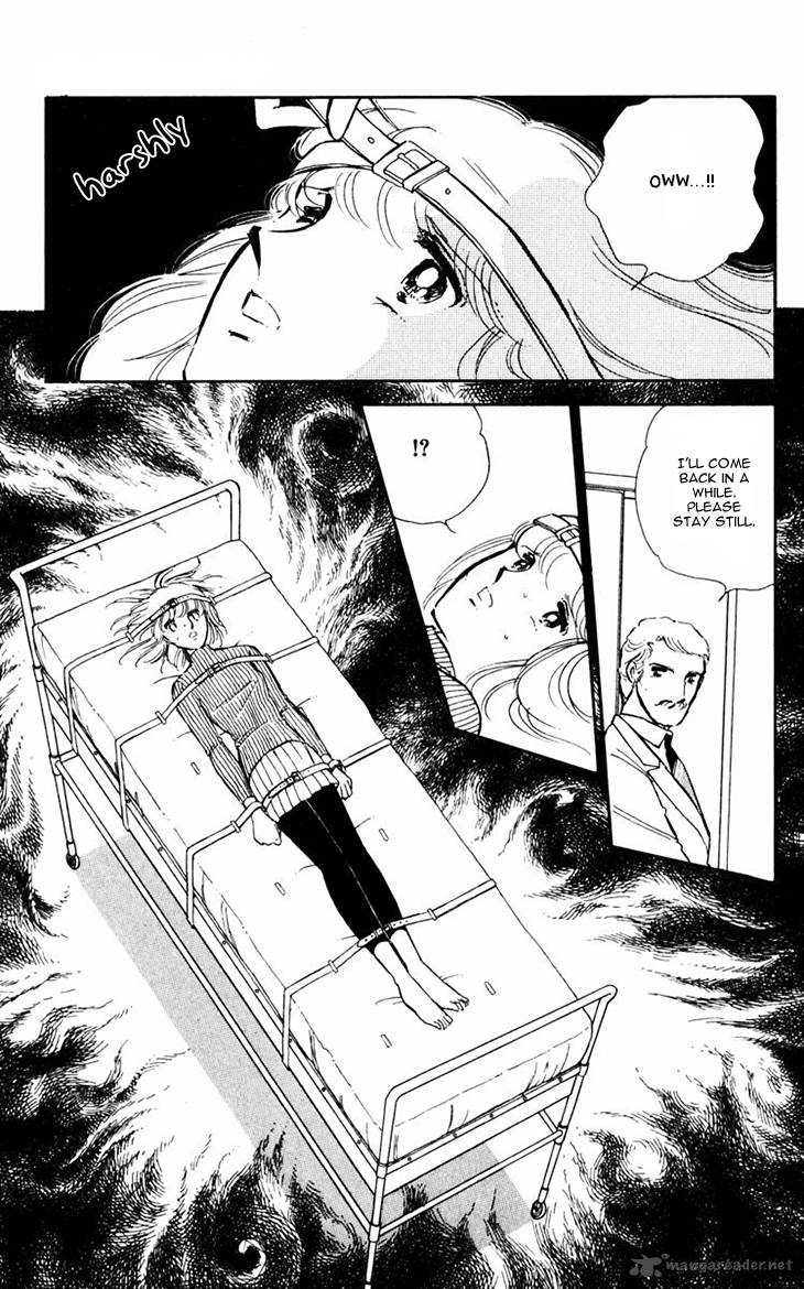 Umi No Yami Tsuki No Kage Chapter 13 Page 33