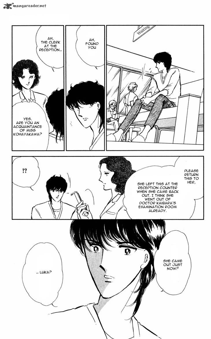 Umi No Yami Tsuki No Kage Chapter 13 Page 35