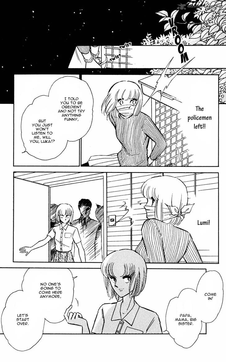 Umi No Yami Tsuki No Kage Chapter 13 Page 9