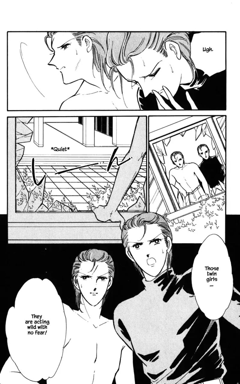 Umi No Yami Tsuki No Kage Chapter 130 Page 1