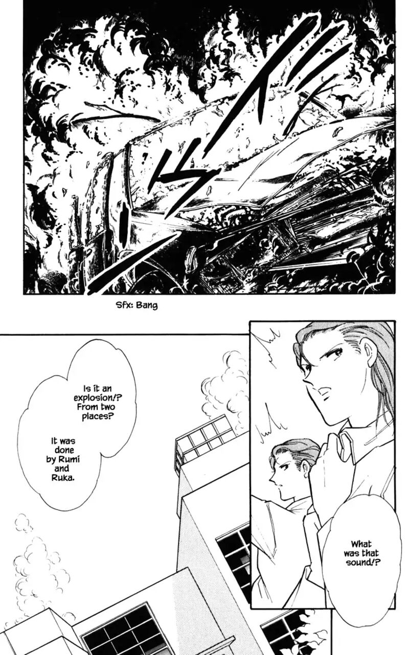 Umi No Yami Tsuki No Kage Chapter 130 Page 10