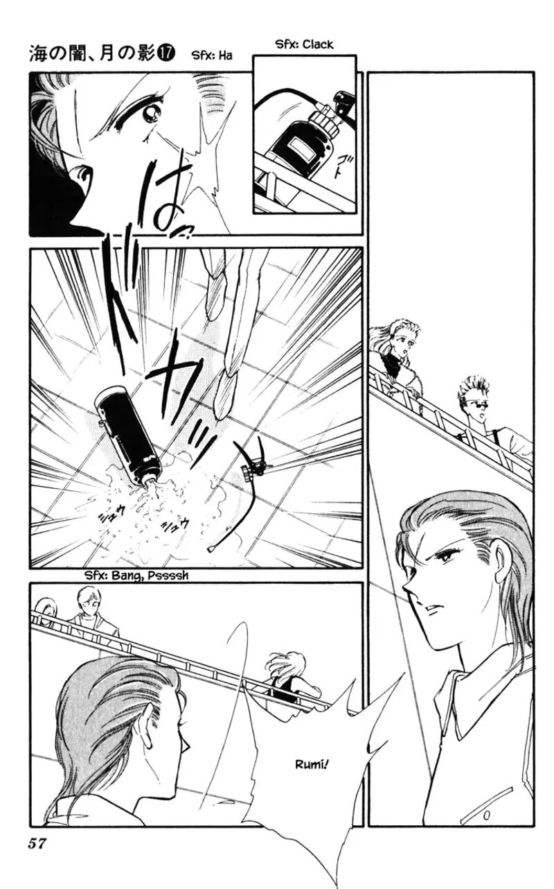 Umi No Yami Tsuki No Kage Chapter 130 Page 12