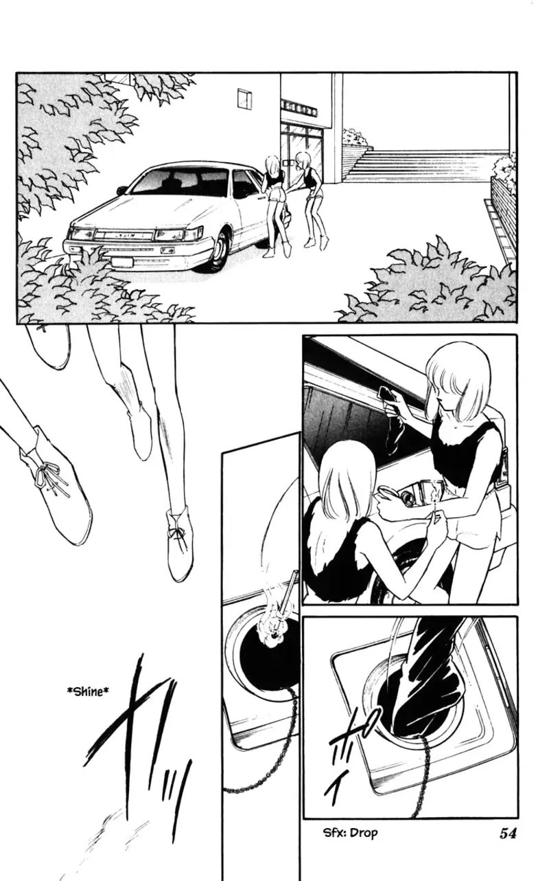 Umi No Yami Tsuki No Kage Chapter 130 Page 16
