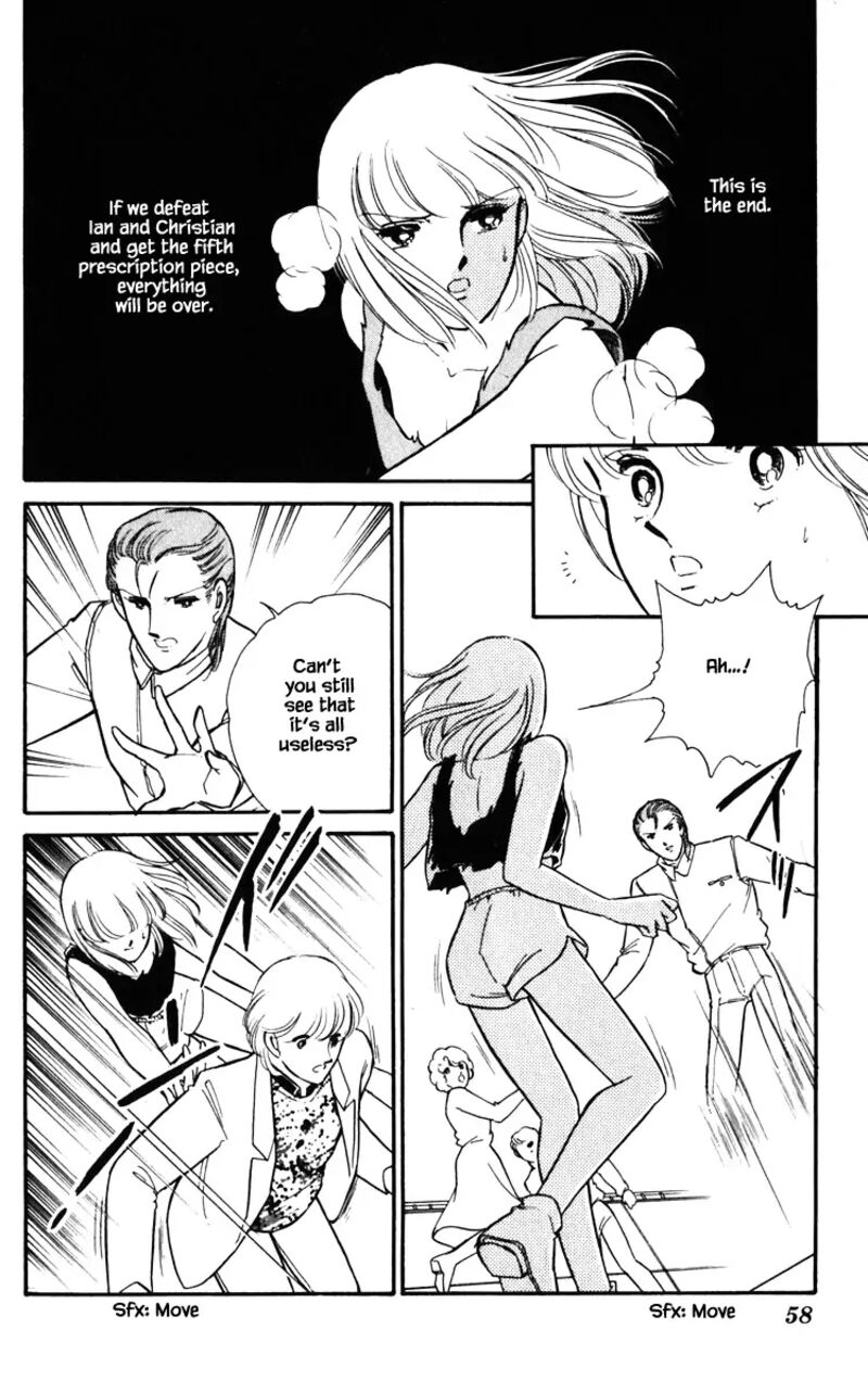 Umi No Yami Tsuki No Kage Chapter 130 Page 17