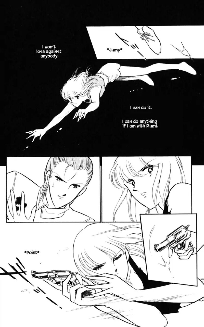 Umi No Yami Tsuki No Kage Chapter 130 Page 19