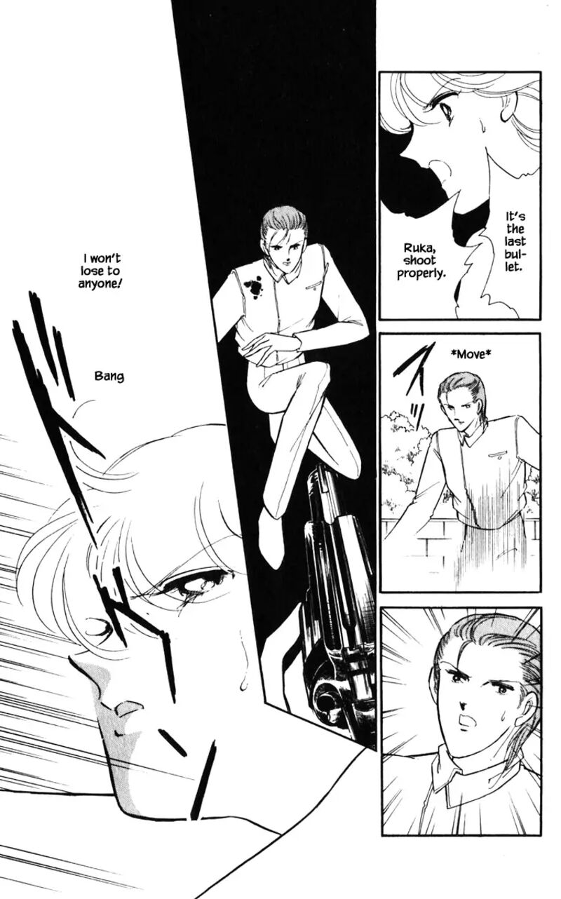 Umi No Yami Tsuki No Kage Chapter 130 Page 20