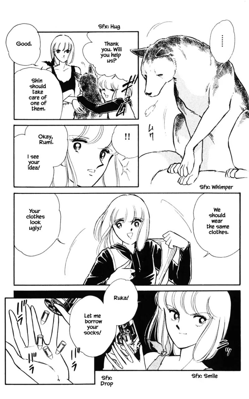 Umi No Yami Tsuki No Kage Chapter 130 Page 4
