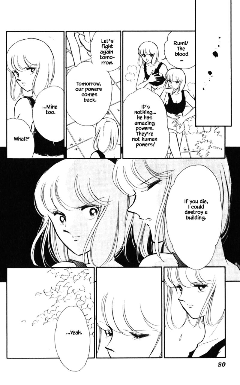 Umi No Yami Tsuki No Kage Chapter 131 Page 14