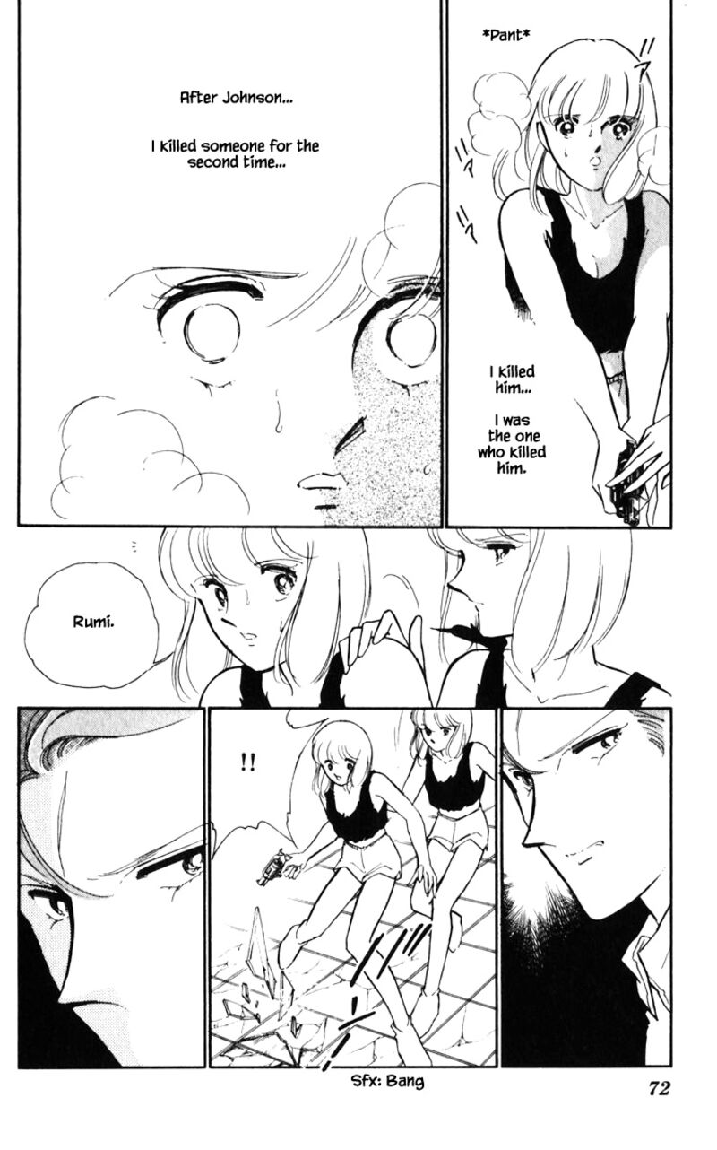 Umi No Yami Tsuki No Kage Chapter 131 Page 7