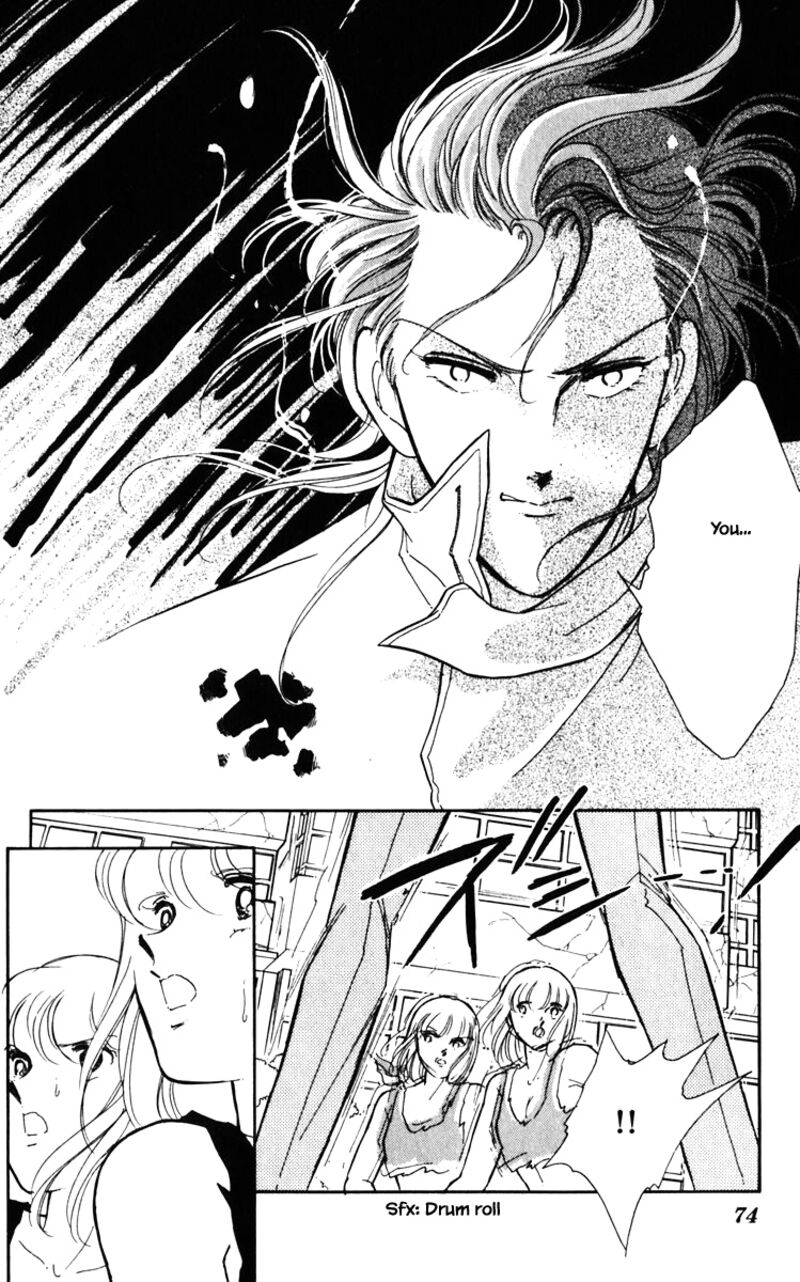 Umi No Yami Tsuki No Kage Chapter 131 Page 9