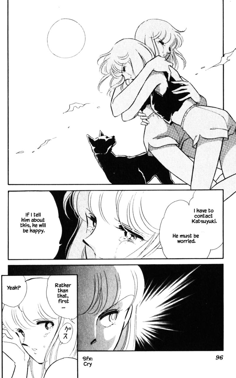 Umi No Yami Tsuki No Kage Chapter 132 Page 10