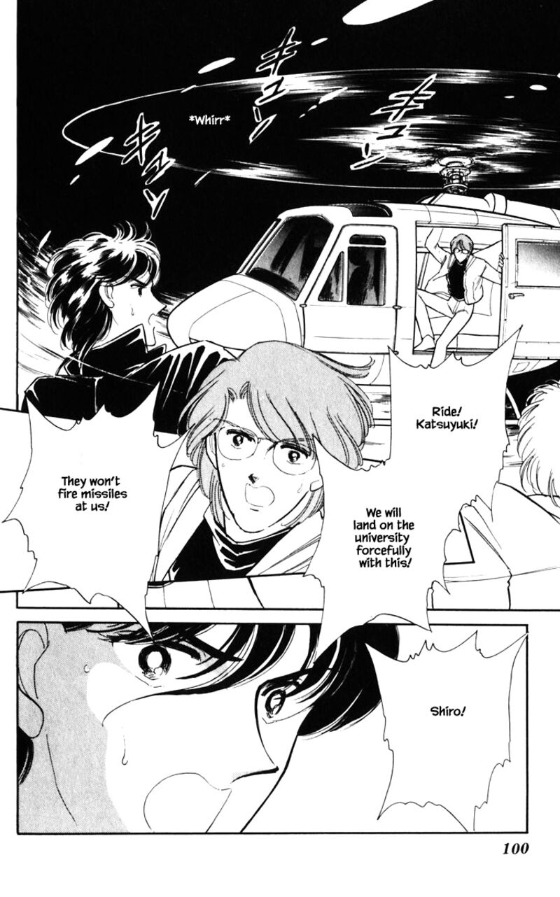 Umi No Yami Tsuki No Kage Chapter 132 Page 14