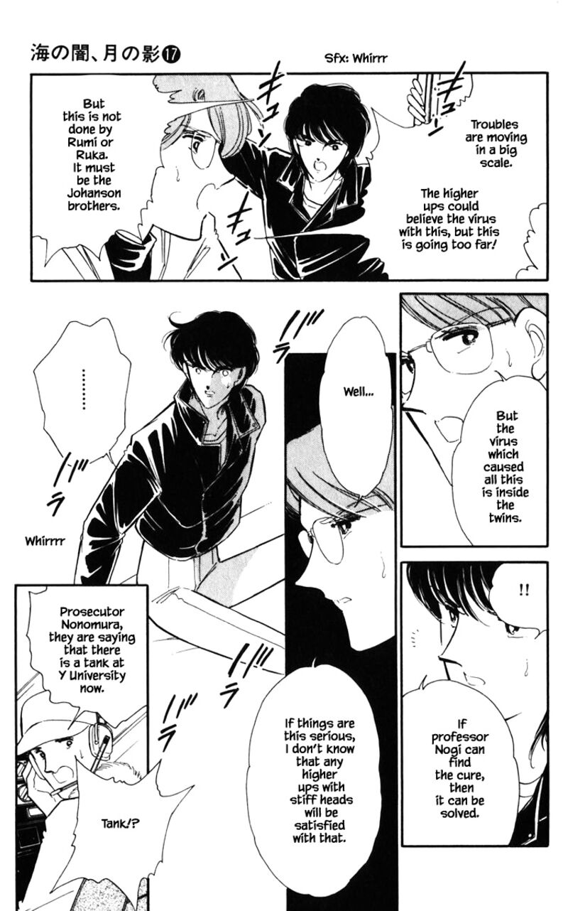 Umi No Yami Tsuki No Kage Chapter 132 Page 15