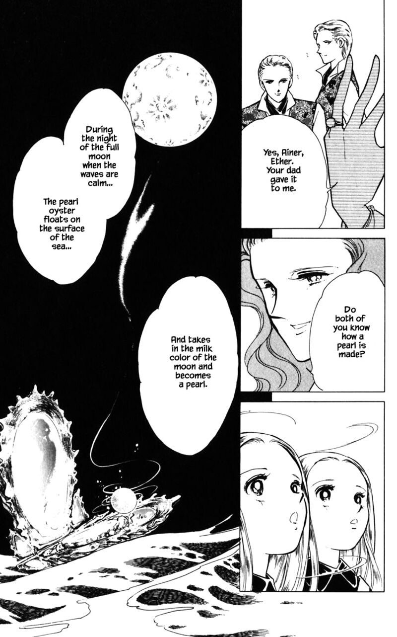 Umi No Yami Tsuki No Kage Chapter 132 Page 2
