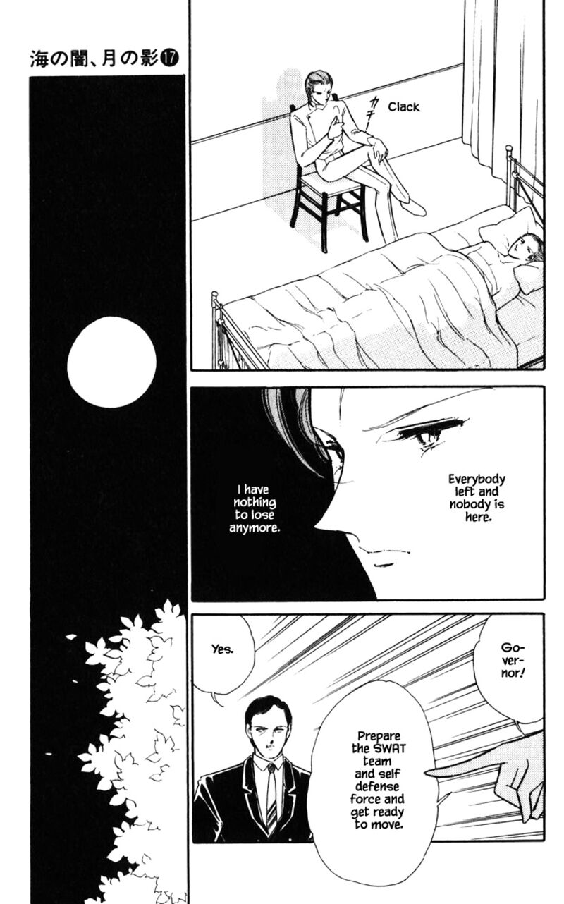 Umi No Yami Tsuki No Kage Chapter 132 Page 4