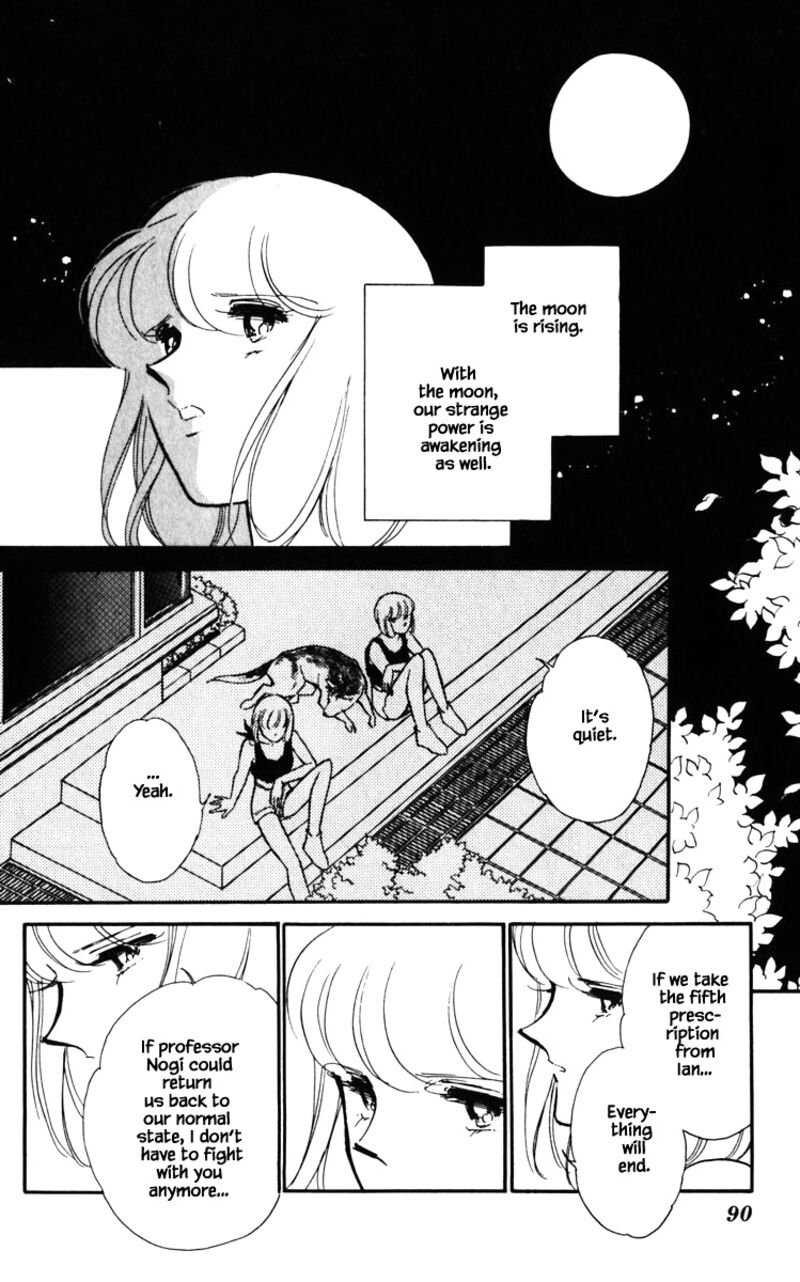 Umi No Yami Tsuki No Kage Chapter 132 Page 5