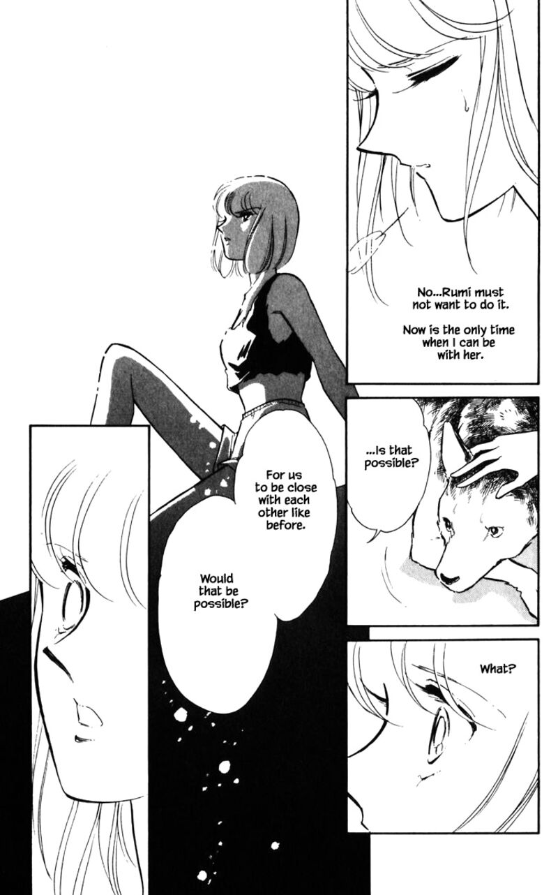Umi No Yami Tsuki No Kage Chapter 132 Page 6