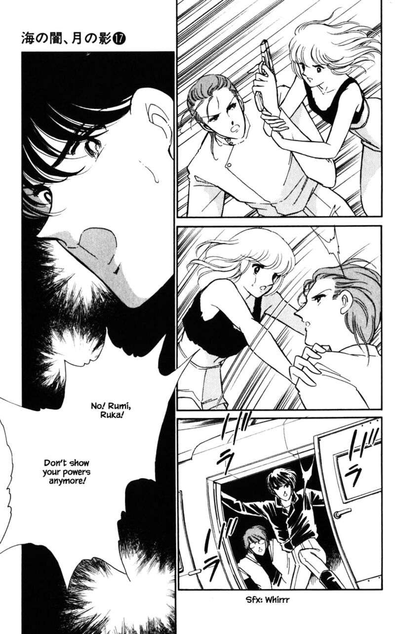 Umi No Yami Tsuki No Kage Chapter 133 Page 16