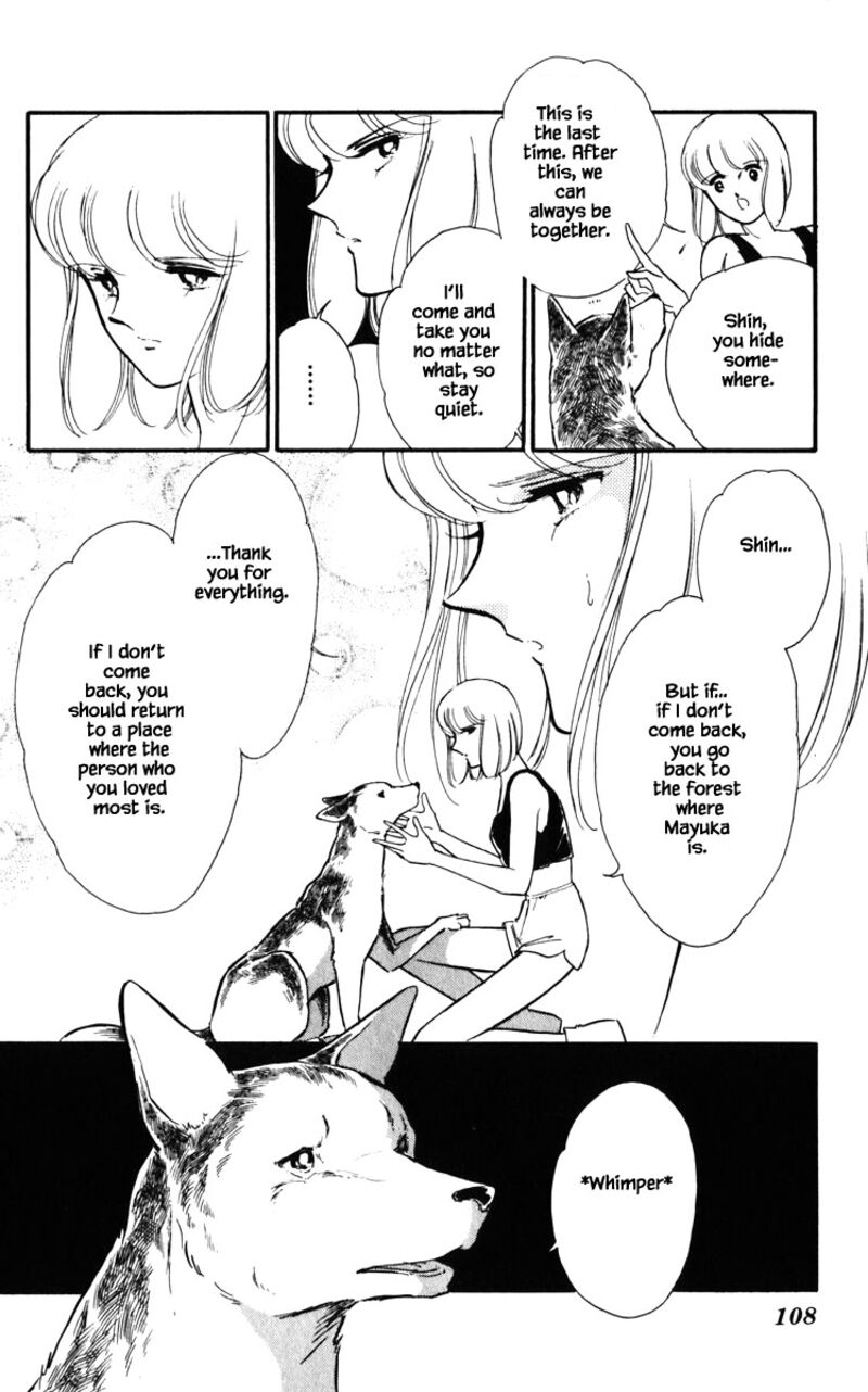 Umi No Yami Tsuki No Kage Chapter 133 Page 3