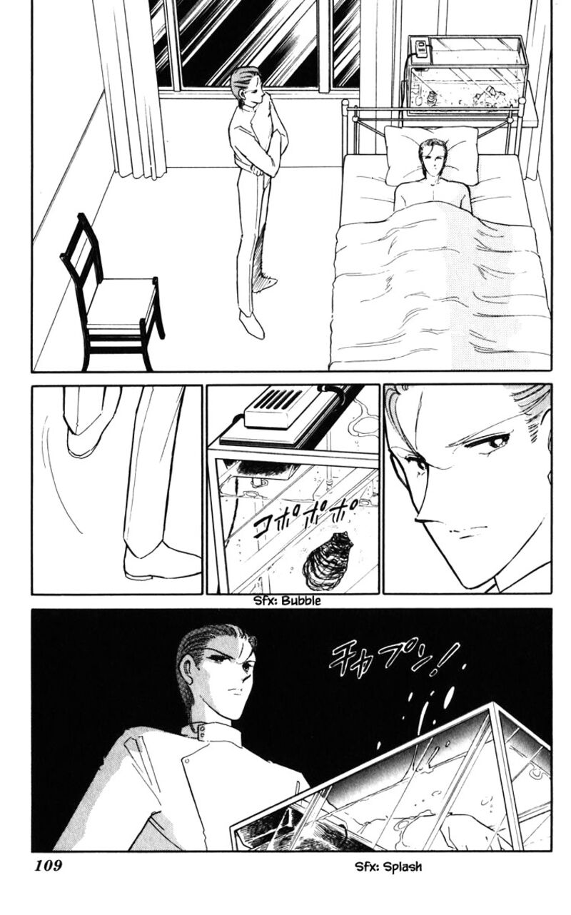 Umi No Yami Tsuki No Kage Chapter 133 Page 4