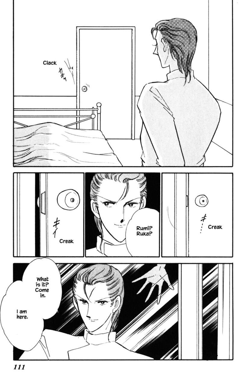 Umi No Yami Tsuki No Kage Chapter 133 Page 6