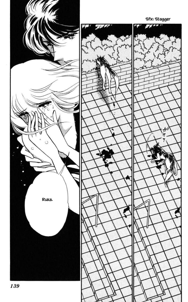Umi No Yami Tsuki No Kage Chapter 134 Page 13