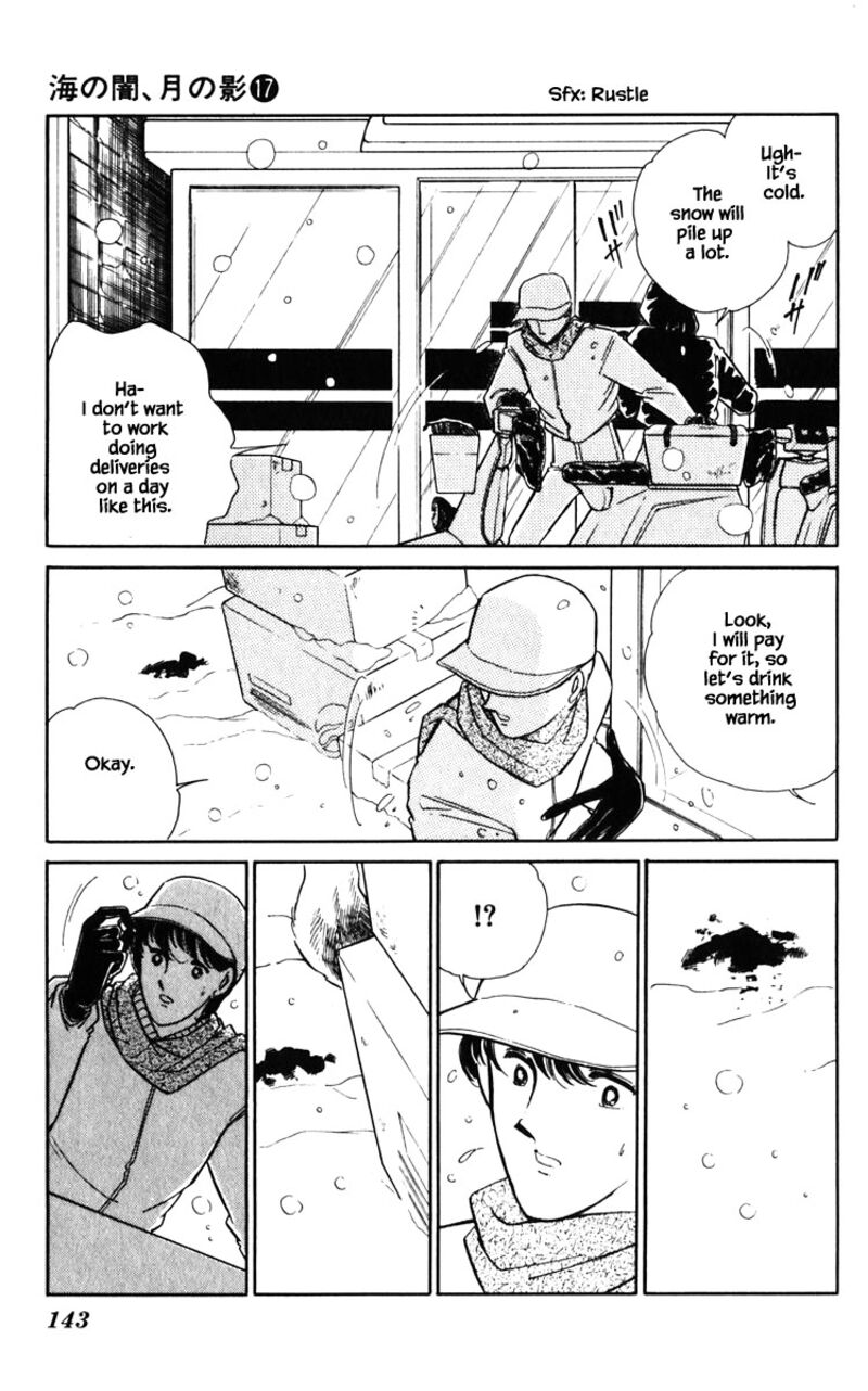 Umi No Yami Tsuki No Kage Chapter 134 Page 17