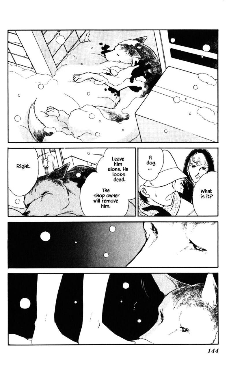 Umi No Yami Tsuki No Kage Chapter 134 Page 18