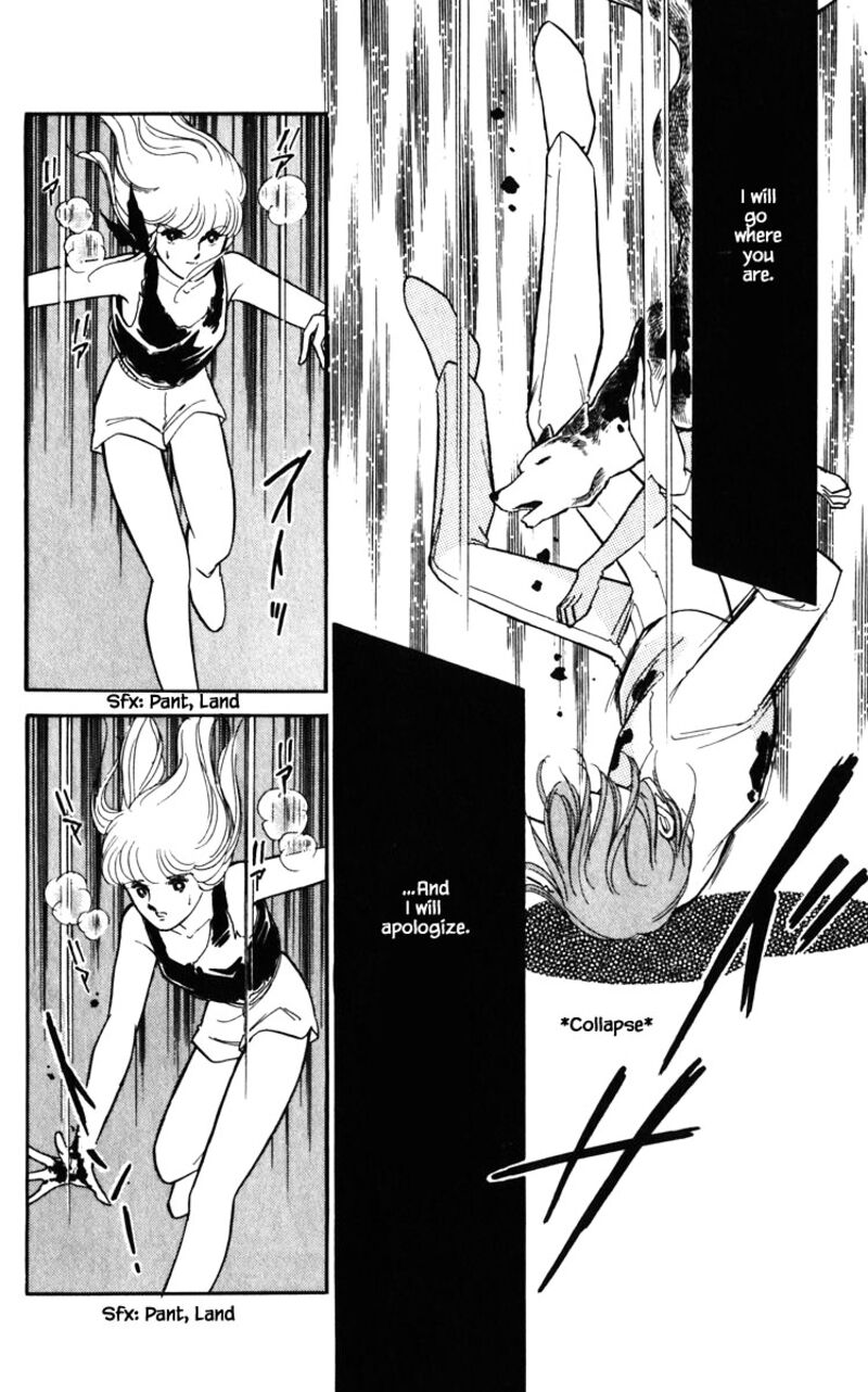 Umi No Yami Tsuki No Kage Chapter 134 Page 3