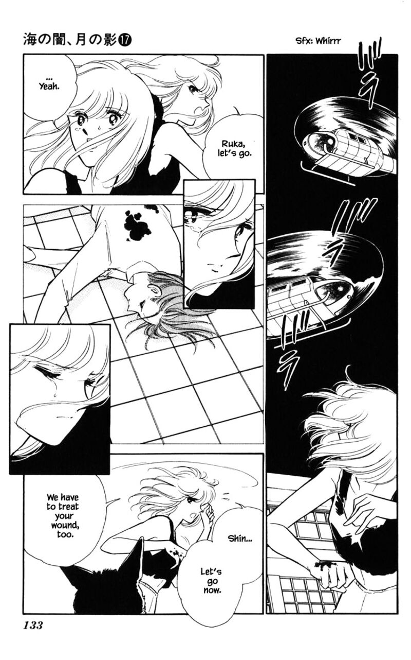 Umi No Yami Tsuki No Kage Chapter 134 Page 7