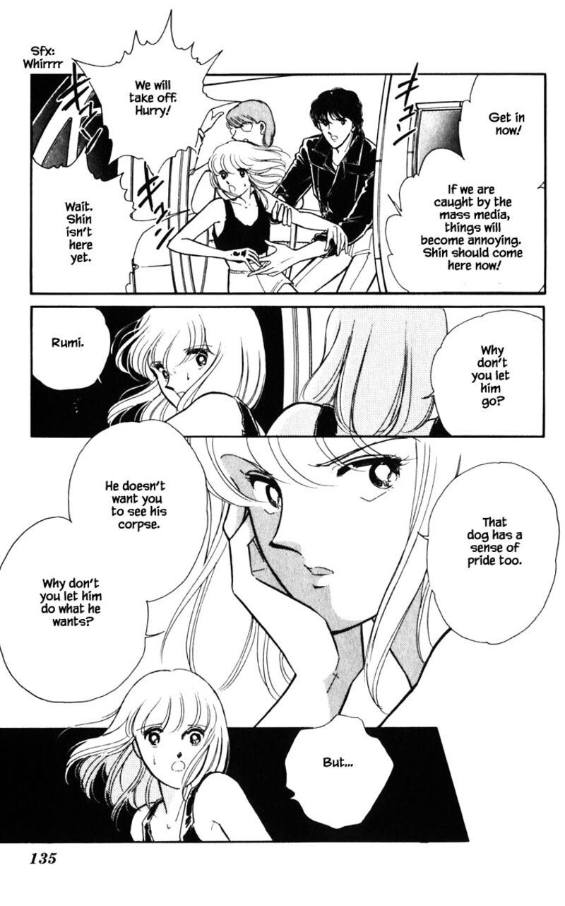 Umi No Yami Tsuki No Kage Chapter 134 Page 9