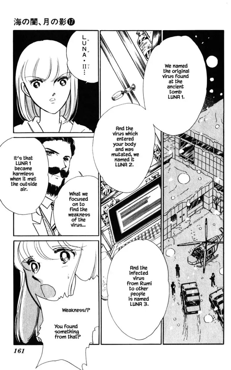 Umi No Yami Tsuki No Kage Chapter 135 Page 14