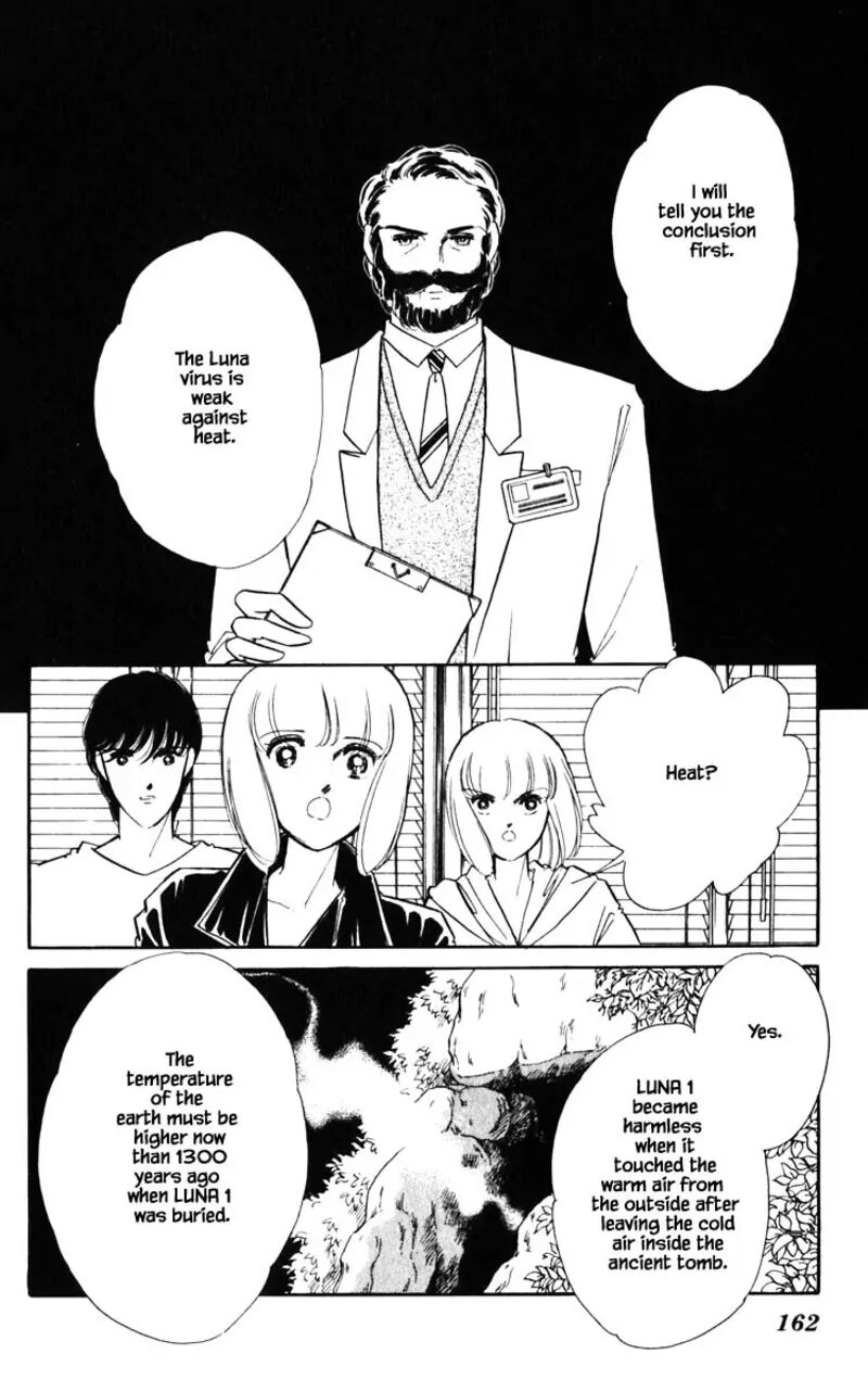 Umi No Yami Tsuki No Kage Chapter 135 Page 15