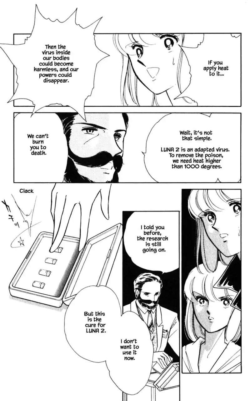 Umi No Yami Tsuki No Kage Chapter 135 Page 16