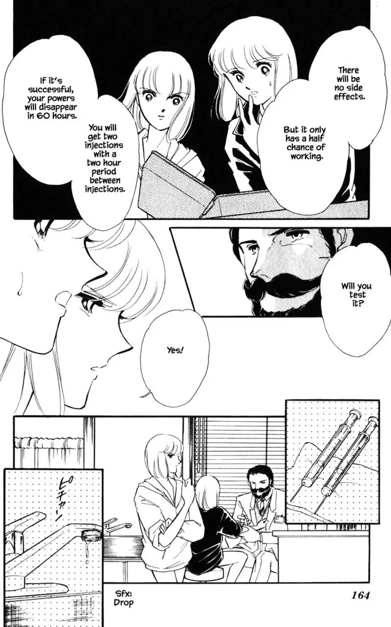 Umi No Yami Tsuki No Kage Chapter 135 Page 17