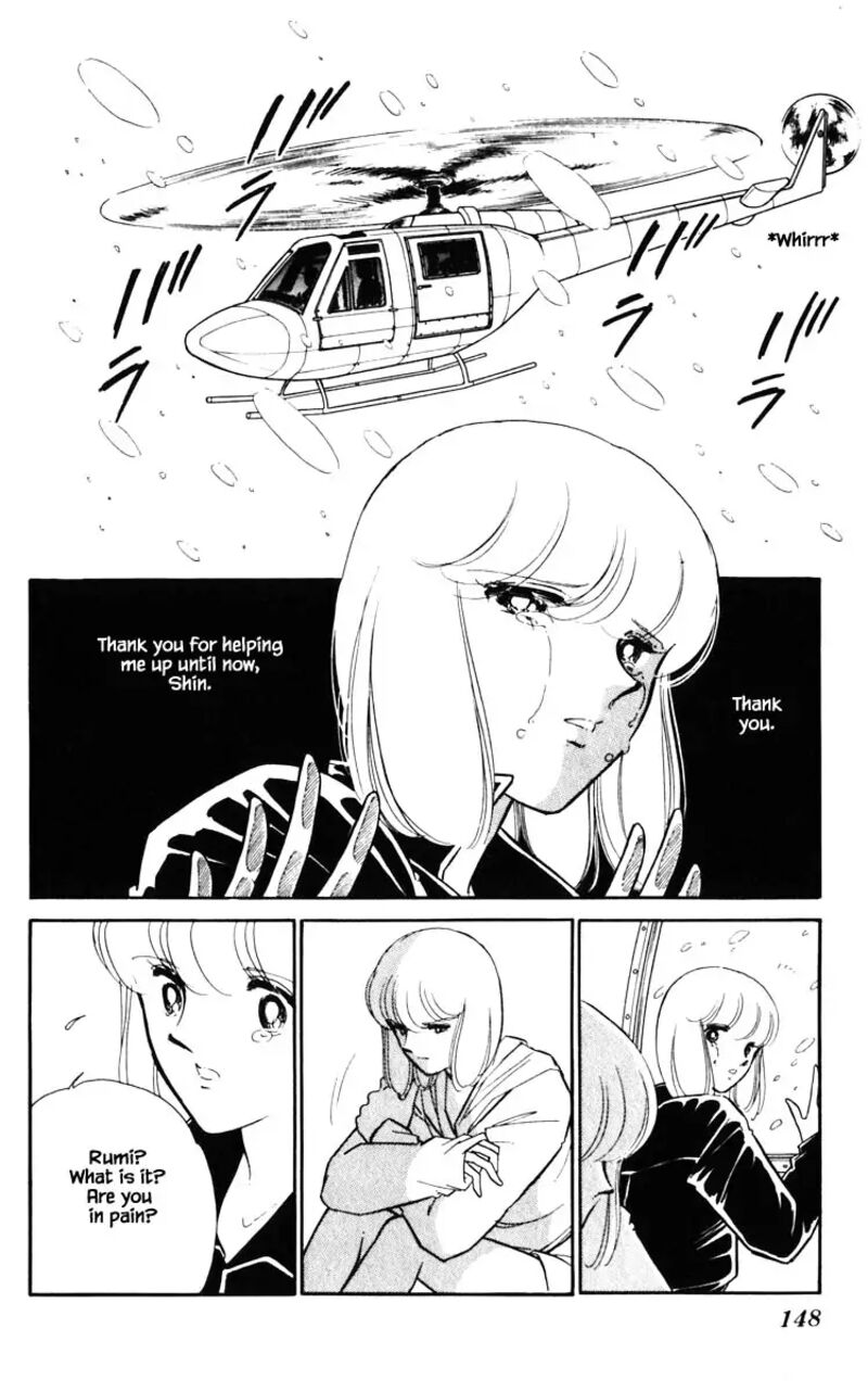Umi No Yami Tsuki No Kage Chapter 135 Page 2