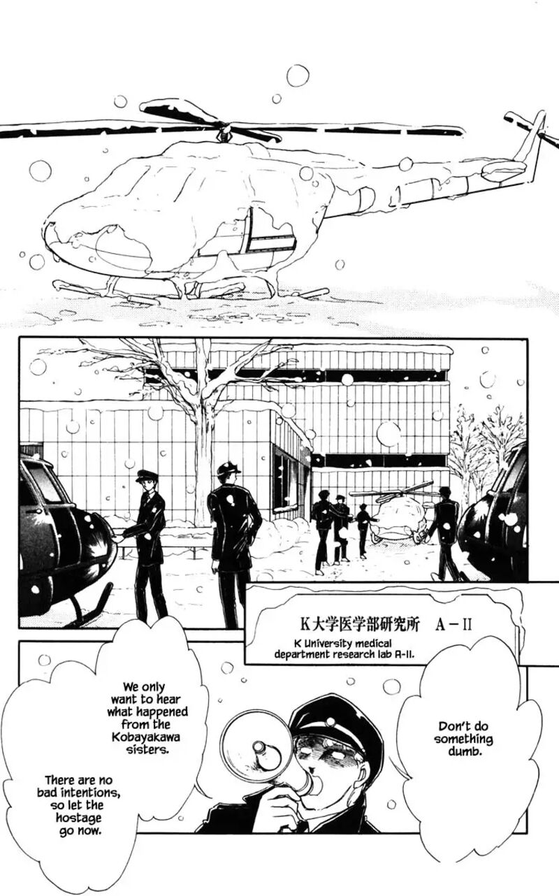 Umi No Yami Tsuki No Kage Chapter 135 Page 9