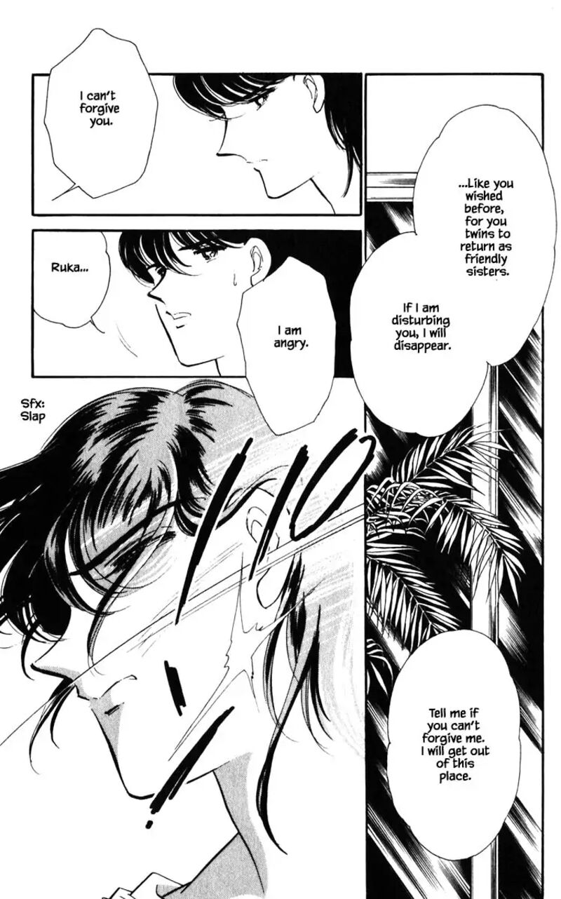 Umi No Yami Tsuki No Kage Chapter 136 Page 10