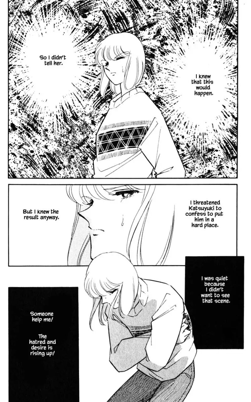 Umi No Yami Tsuki No Kage Chapter 136 Page 13