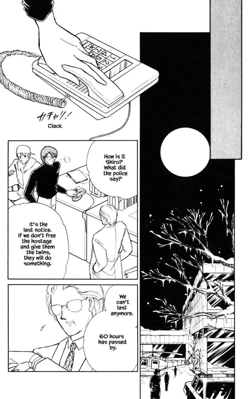 Umi No Yami Tsuki No Kage Chapter 136 Page 15