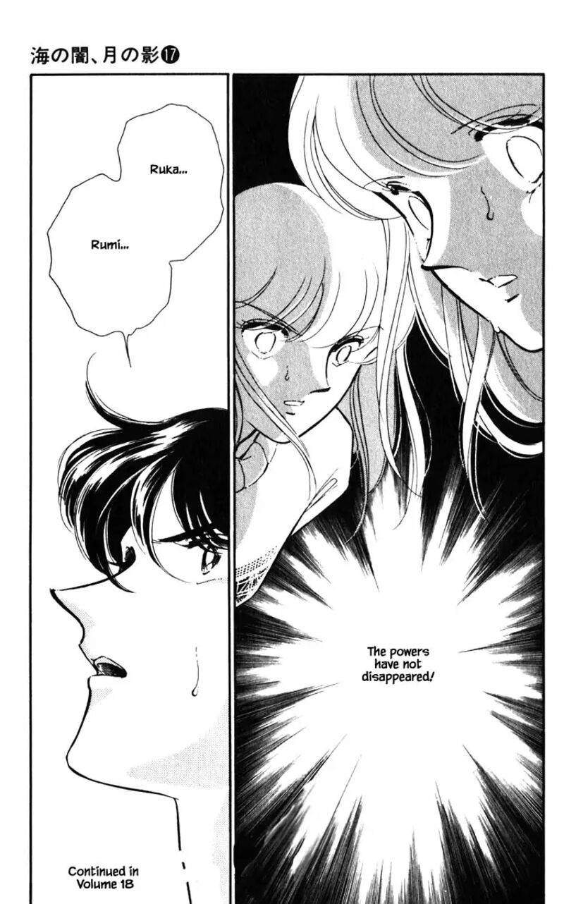 Umi No Yami Tsuki No Kage Chapter 136 Page 18
