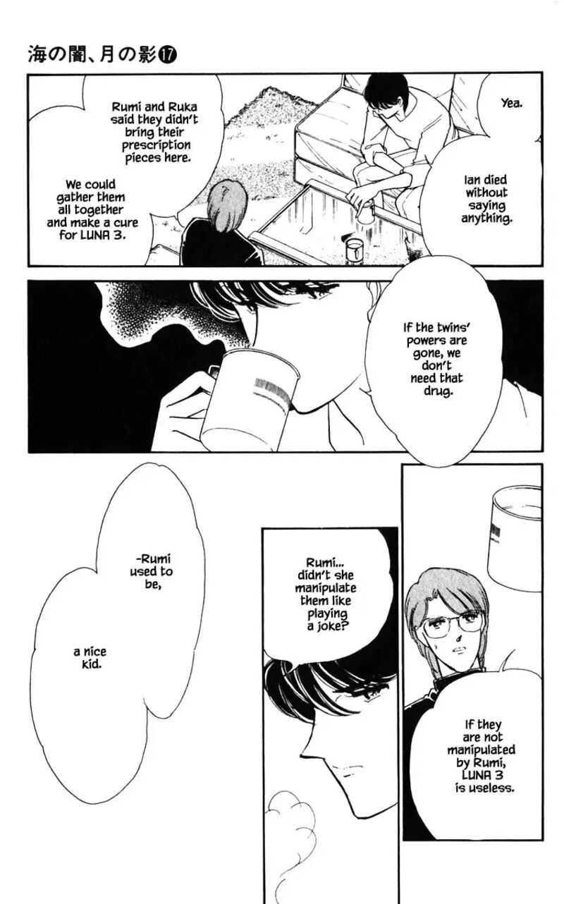 Umi No Yami Tsuki No Kage Chapter 136 Page 2