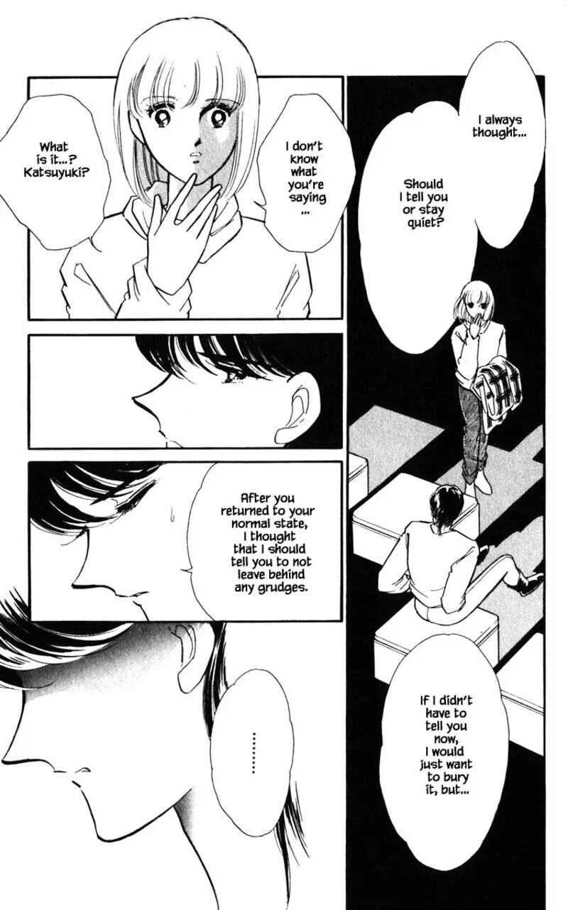 Umi No Yami Tsuki No Kage Chapter 136 Page 6