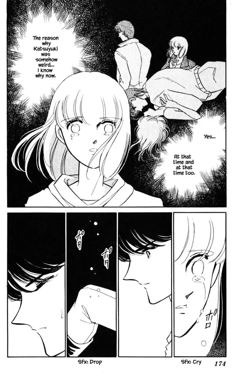 Umi No Yami Tsuki No Kage Chapter 136 Page 9
