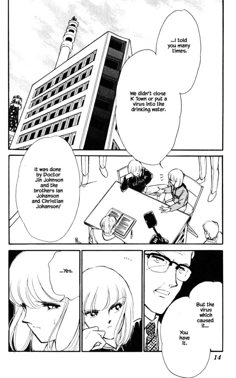 Umi No Yami Tsuki No Kage Chapter 137 Page 11