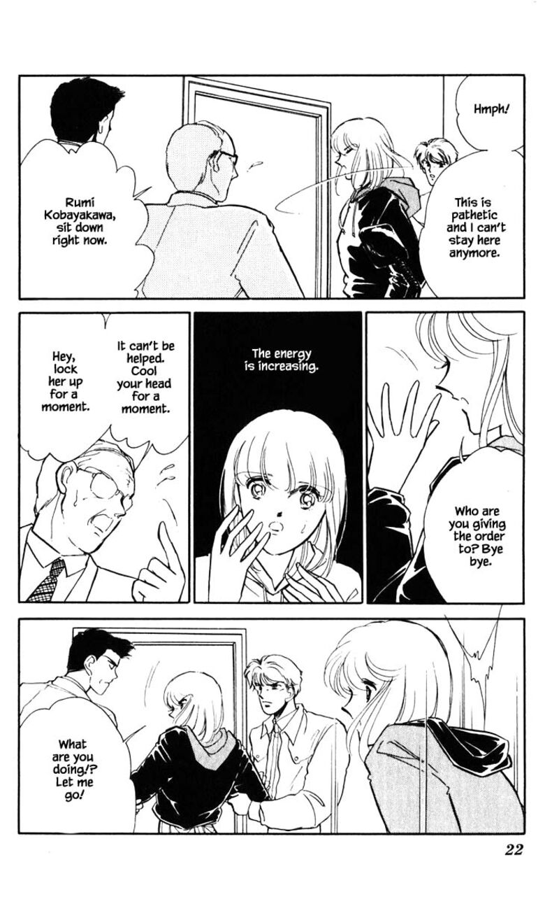 Umi No Yami Tsuki No Kage Chapter 137 Page 19