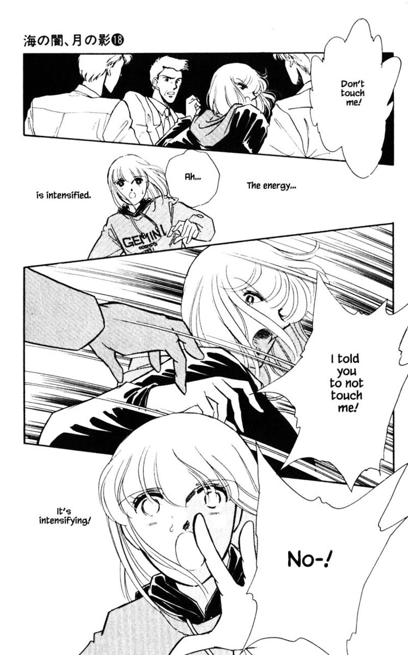 Umi No Yami Tsuki No Kage Chapter 137 Page 20