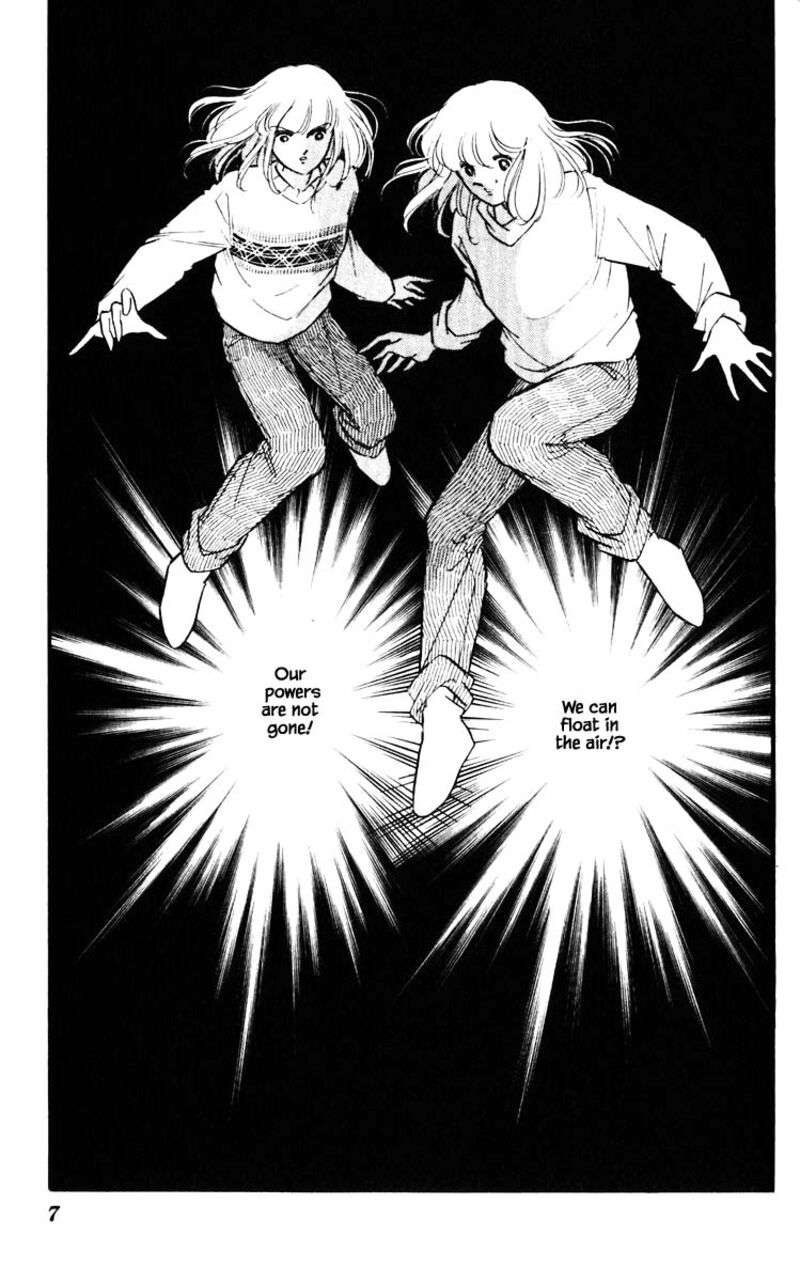 Umi No Yami Tsuki No Kage Chapter 137 Page 4